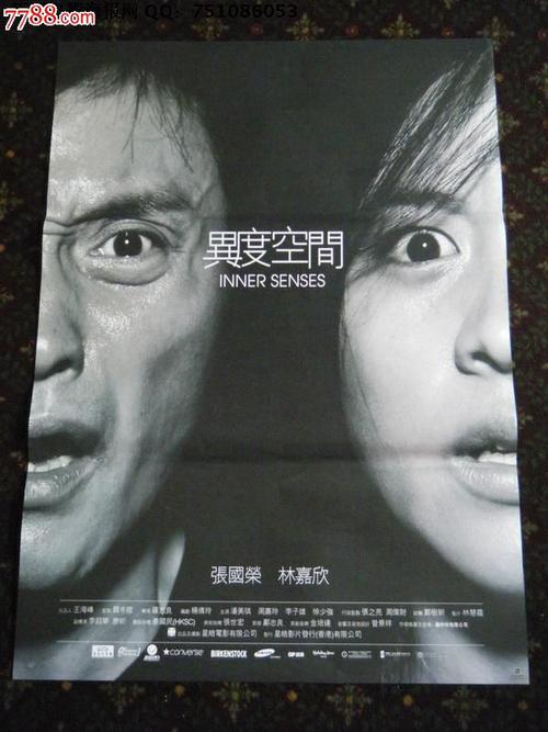 南九州大学硕士学位证