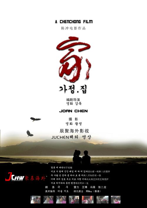 哪能办专科证